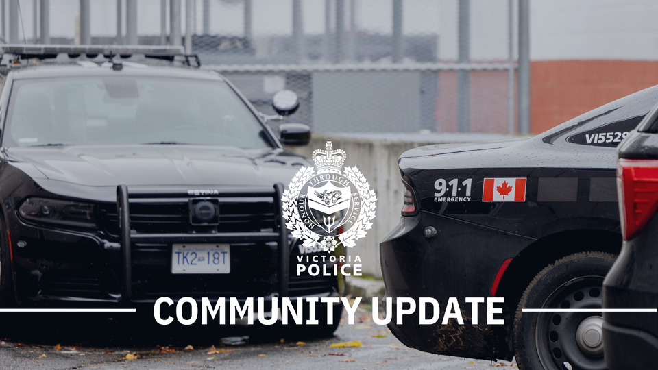 VicPD Investigates Suspicious Fire