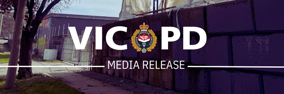 VicPD Investigates Suspicious Fire